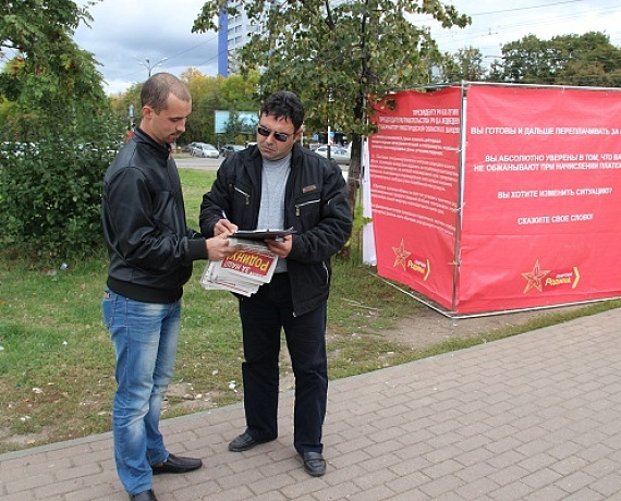 Нижегородские соратники продолжают сбор подписей за введение в РФ звания "Город-герой тыла"