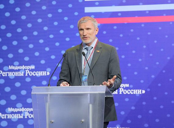 Алексей Журавлёв на медиафоруме "Регионы России" в ИА REGNUM, 15.09.201