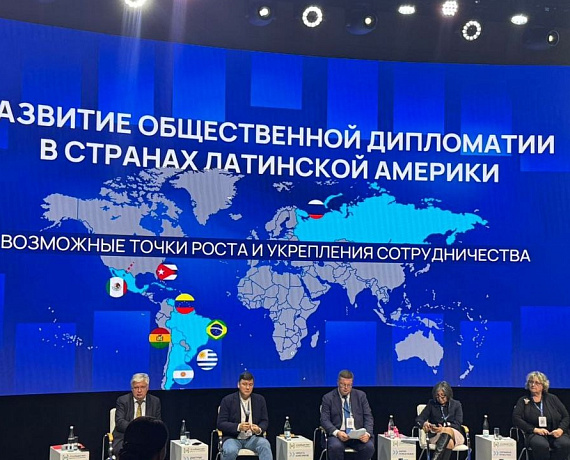 Столичные соратники посетили выставку о преступлениях украинского режима в Курской области