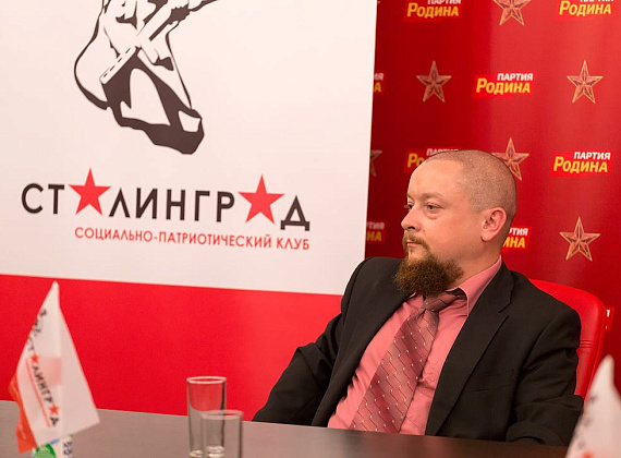 Встреча представителей "РОДИНЫ", "СТАЛИНГРАДА", Антиглобалистского движения и Общественной палаты РФ с лидером Африканской народной социалистической партии США Омали Йешитела, 29.05.2015