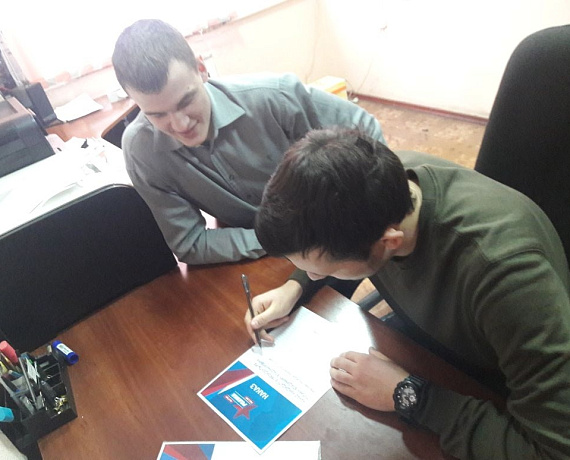 Новосибирская область: "РОДИНА" собирает наказы Президенту