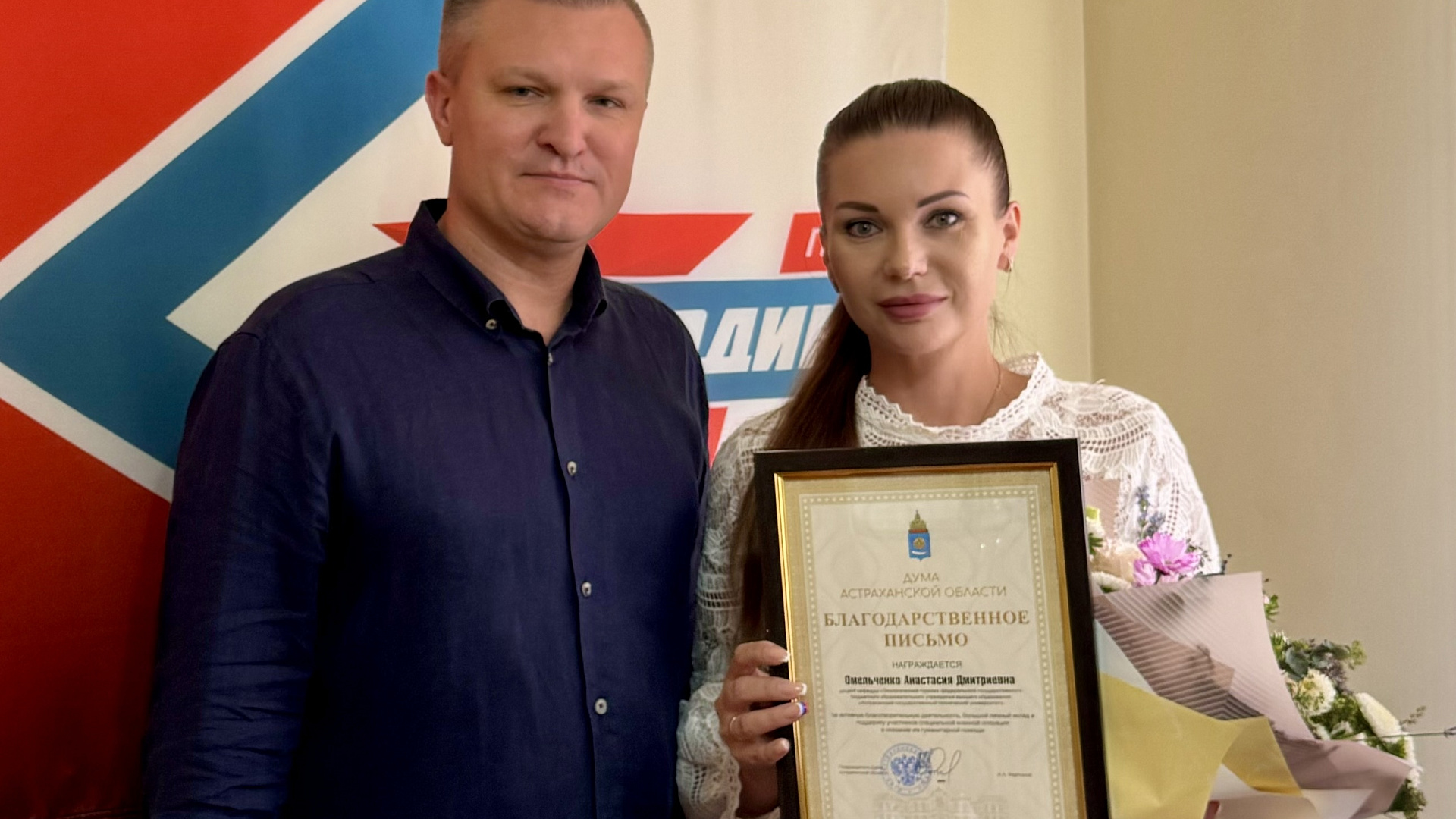 ПОМОГАТЬ – НАША ОБЩАЯ ЗАДАЧА
