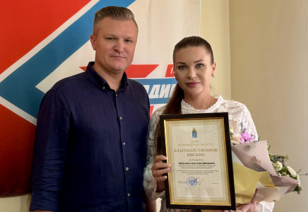 С начала СВО Астраханское реготделение "РОДИНЫ" помогает нашим бойцам