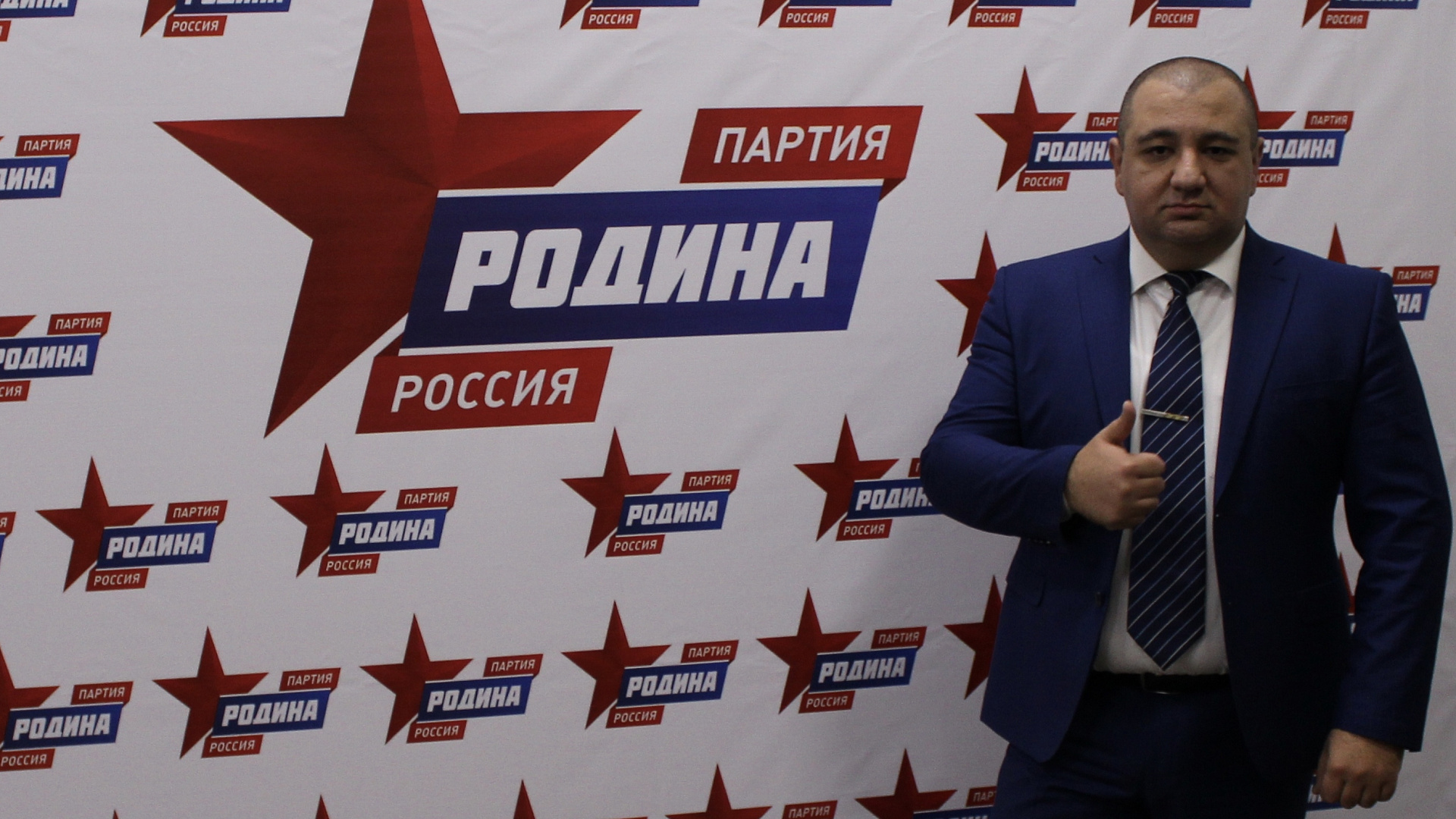 "РОДИНА" готовится составить серьезную конкуренцию парламентским партиям в Астраханской области