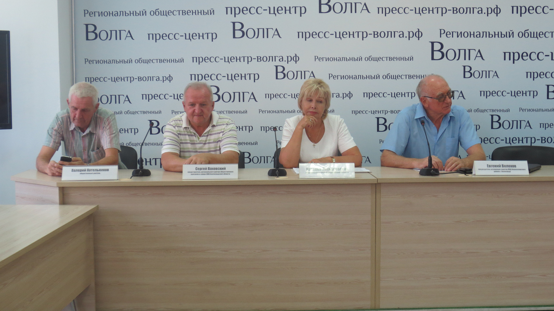 Латышевская приняла участие в пресс-конференции по вопросам капремонта