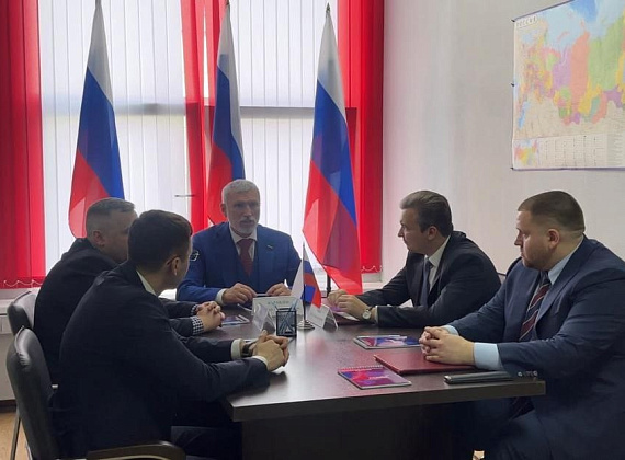 Открытие Молодежного центра партии "РОДИНА", 05.04.2023