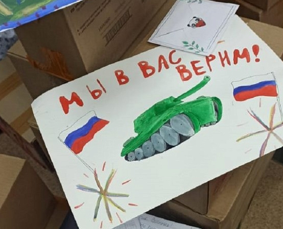 В общественных приемных Вячеслава Илюхина продолжается сбор гумпомощи