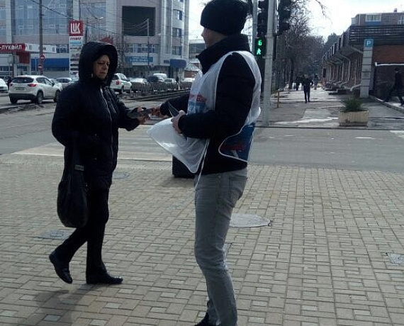 Краснодарские партийцы запустили акцию "Все на выборы!"