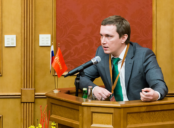 Расширенное заседание Политсовета партии "РОДИНА", 20.02.2015 (2 часть)