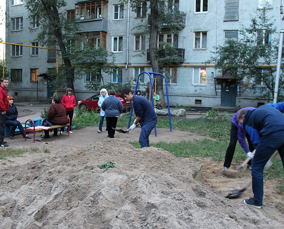 Самарские партийцы провели субботник