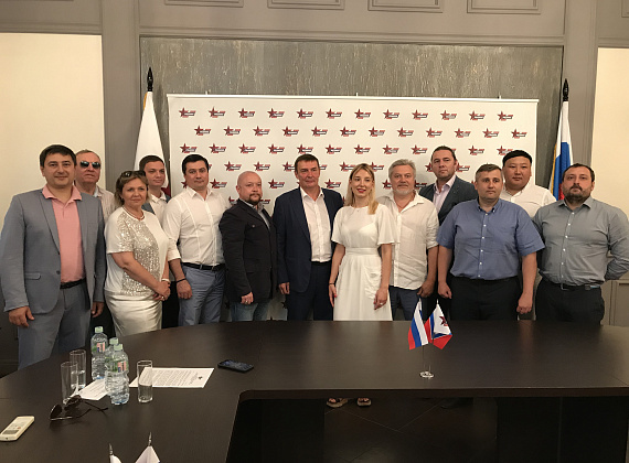 "РОДИНА" выдвинула кандидатов на выборы депутатов Мосгордумы (09.06.2019)