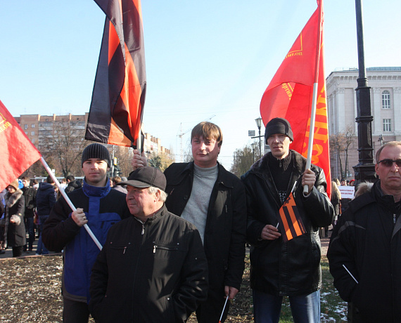 "РОДИНА" Курска приняла участие в митинге 4 ноября