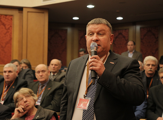 Расширенное заседание Политсовета партии "РОДИНА", 20.02.2015 (1 часть)