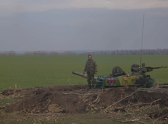 Делегация партии "РОДИНА" в Новороссии, 01.11.2014