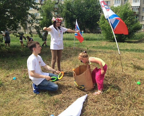 Соратники организовали праздник в Новосибирске на День города