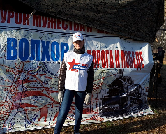 "РОДИНА" приняла участие в памятных мероприятиях, посвященных Дню Победы, в Ленобласти