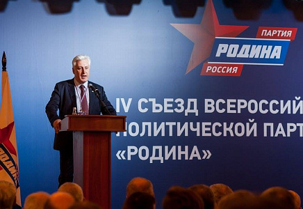 Коротченко: В Армении хотят, чтобы во главе страны был такой же политик, как Алиев