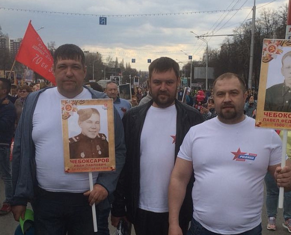 Соратники "РОДИНЫ" прошлись в рядах "Бессмертного полка" по улицам Уфы
