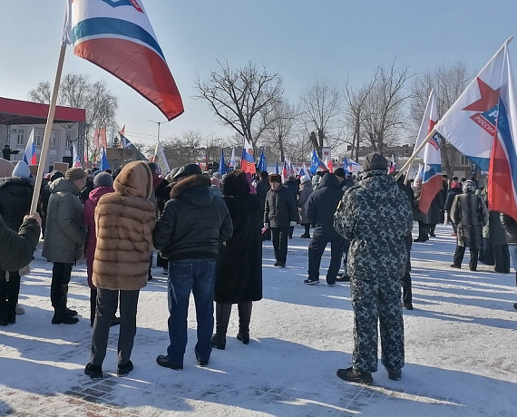 Соратники Воронежской "РОДИНЫ" приняли участие в митинге в поддержку СВО