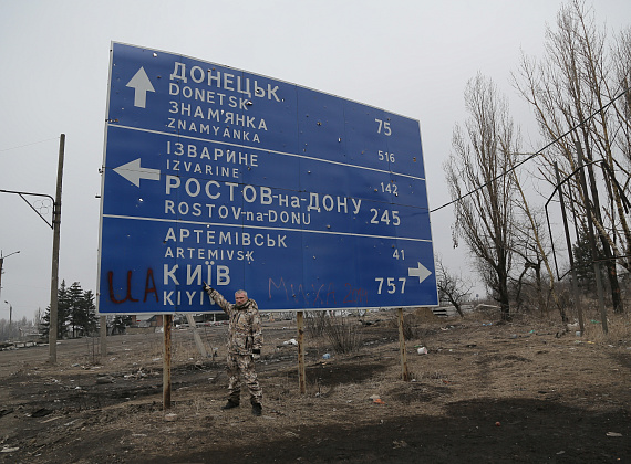 Жизнь в Дебальцево, 01.03.2015