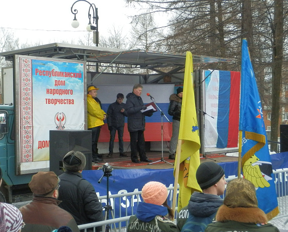 В Ижевске на митинге выразили обеспокоенность событиями на Украине