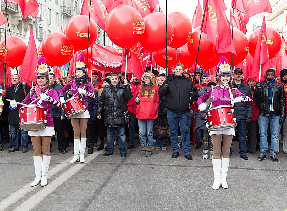 Партия "РОДИНА" - на акции "Мы едины!", 04.11.2014 (2 часть)
