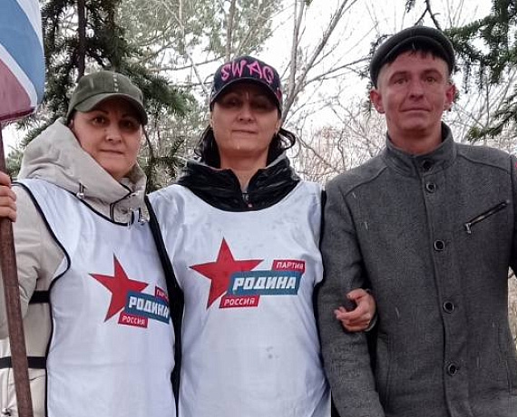 "РОДИНА" Хакасии приняла участие в первомайской демонстрации