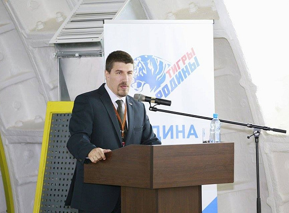 Съезд молодёжного движения партии "РОДИНА" - "ТИГРЫ РОДИНЫ", 28.08.2015