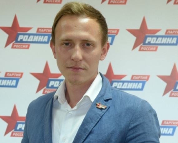 Ульяновская "РОДИНА" провела собрание по выдвижению кандидатов на выборы в Госдуму