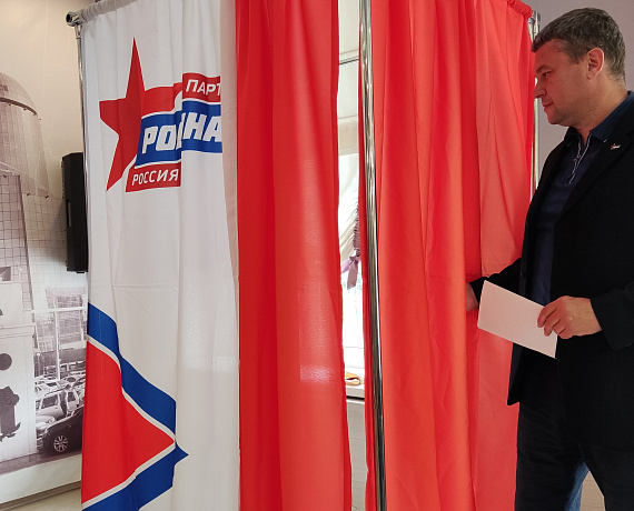 Самарская "РОДИНА" выдвинула кандидатов на выборы Думы городского округа Тольятти