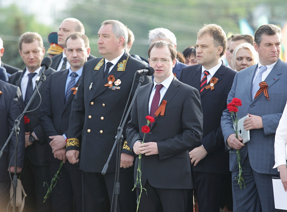 Визит российской делегации во главе с Рогозиным в ПМР, 9 мая 2014 г.