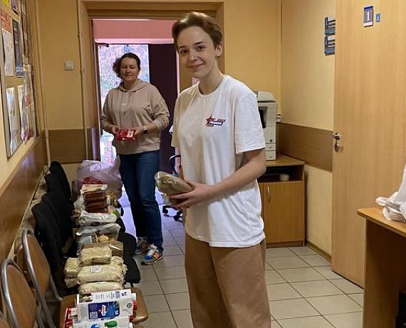 В Раменском районе Подмосковья состоялась 32-я акция "Добрая пятница"