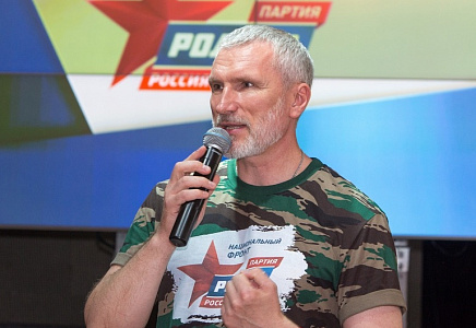 Лидер "РОДИНЫ": Из Обнинска создается этническое "гетто"