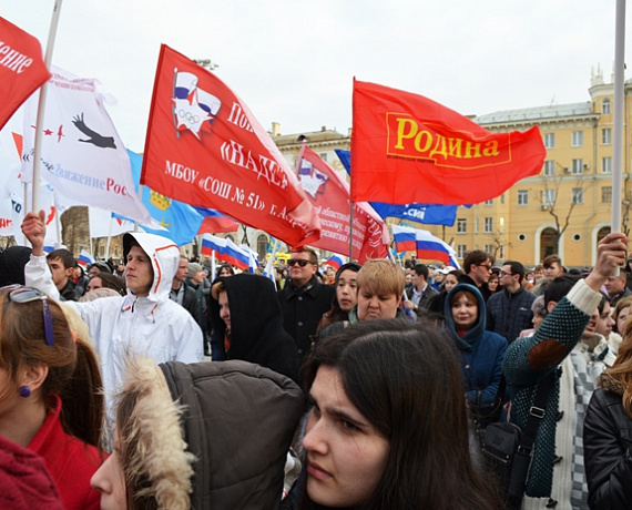 Астраханские партийцы приняли участие в митинге