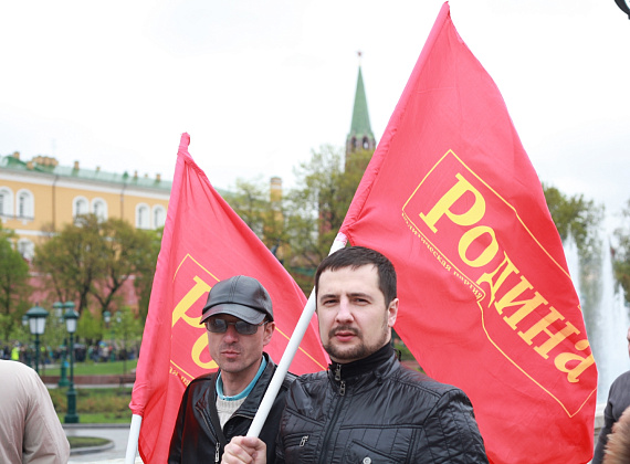 "РОДИНА" в Александровском саду почтила память погибших в Одессе, 5 мая 2014 г. (галерея 2)