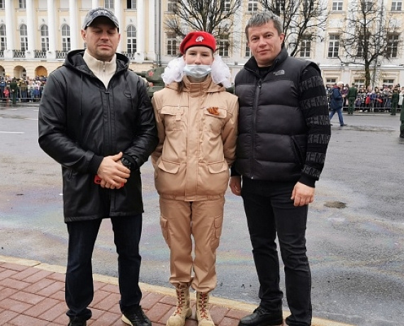 ЯРОСЛАВСКАЯ "РОДИНА" ПОЗДРАВЛЯЕТ ЮНАРМИЮ С ПЯТИЛЕТИЕМ!