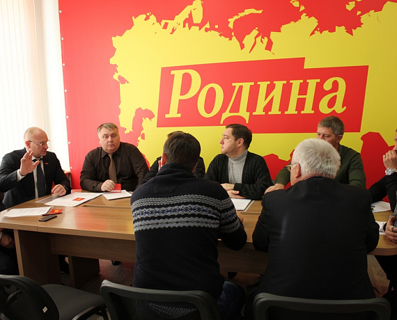 Самарские активисты провели конференцию регионального отделения