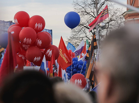 Митинг-концерт "Мы вместе", 18.03.2015