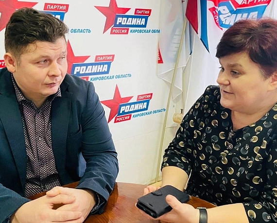 Федор Лугинин: Поддержка семей мобилизованных – сегодня наш общий гражданский долг