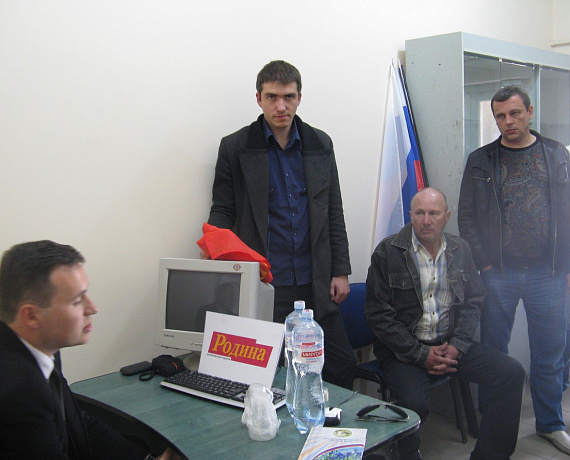 "РОДИНА" открыла местное отделение в городе Джанкой