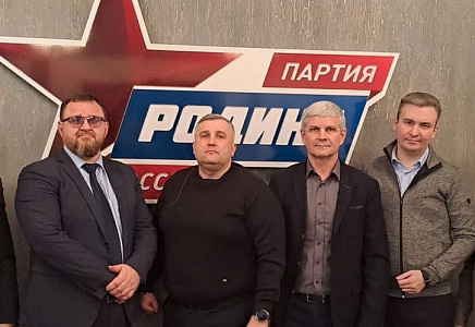 На заседании Кадрового совета рассмотрены кандидатуры на посты руководителей реготделения в Новгородской области