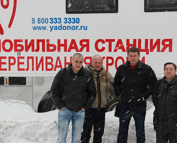 Самарские активисты сдали донорскую кровь