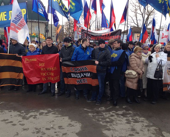 Алтайские партийцы приняли участие в митинге "Мы вместе"