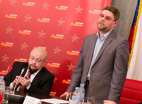 Заседание Социально-патриотического клуба "СТАЛИНГРАД", 25.02.2015 г.