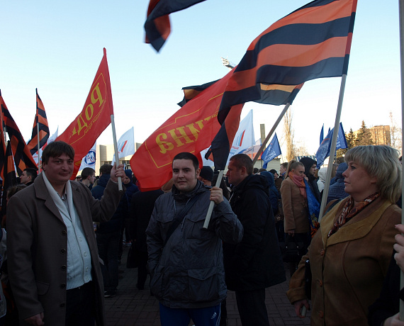 Патриоты Курска приняли участие в митинге в честь воссоединения Крыма с Россией