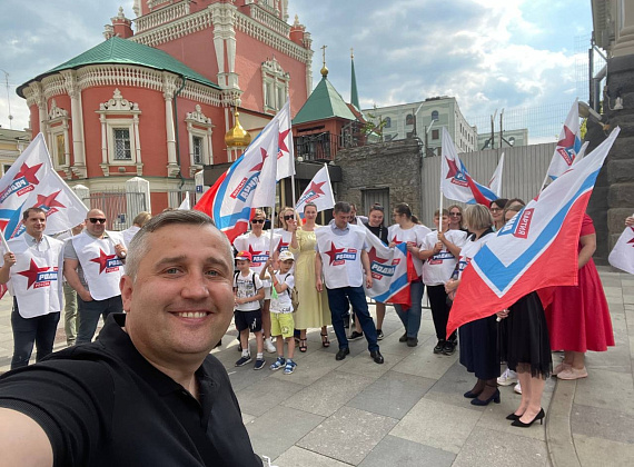 Делегация партии "РОДИНА" в День России посетила большой концерт на Красной площади (12.06.2022)