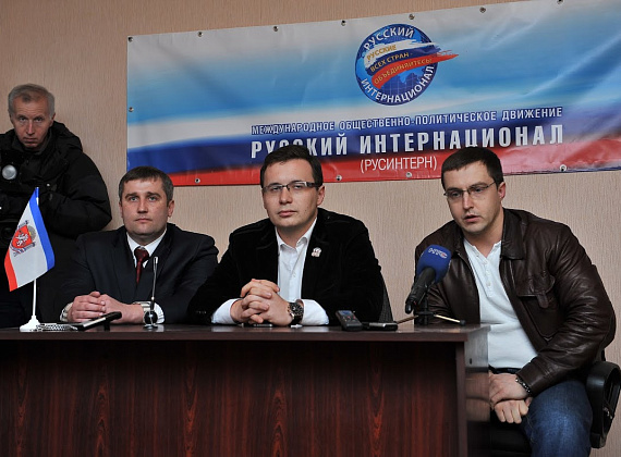 Пресс-конференция Русинтерна в Севастополе, 6 марта 2014 г.