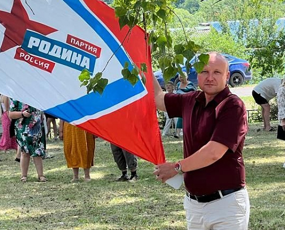 Партийцы из Воронежской области приняли участие в фестивале национальной кухни "Пир на весь мир"