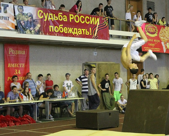 Самарская "РОДИНА" провела всероссийский фестиваль по паркуру