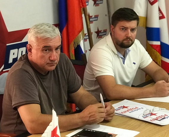 Кандидаты Воронежской "РОДИНЫ" приняли участие в установочном собрании перед агитацией